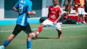 فوز كبير لناشئي الأهلي 2011 على سباستيان الإسباني 6-1 في بطولة MAD CUP