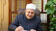 اعتماد نتيجة الابتدائية والإعدادية الأزهرية بنسبة نجاح 83% و71%