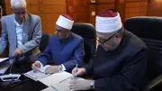 تهنئة من القاهرة الأزهرية لأوائل الابتدائية والإعدادية: نموذج مشرف للاجتهاد