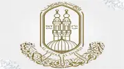 الأزهر للفتوى: قضاء حوائج الناس من أحب الأعمال إلى الله