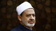 شيخ الأزهر يهنئ السيسي والأمة الإسلامية بالعام الهجري الجديد ويدعو للوحدة