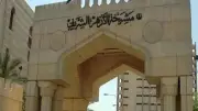 الأزهر يعلن بطل تحدي القراءة العربي في احتفالية كبرى غدًا الثلاثاء
