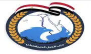قيادي بحزب الجيل: قرار زيادة المعاشات يعكس استجابة عميقة لنبض الشارع