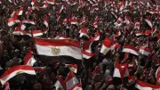 حزب الغد ينظم احتفالية كبرى بذكرى ثورة 30 يونيو السبت المقبل