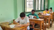 منطقة المنيا الأزهرية تعلن أوائل الشهادتين الابتدائية والإعدادية 2025/2026