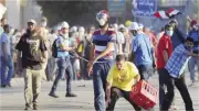 الوطن تطلق سلسلة العائدون من قبور الإخوان من الشك إلى اليقين