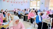 رابط نتيجة الشهادة الإعدادية في الإسكندرية 2026 بالاسم ورقم الجلوس