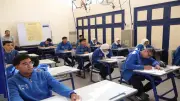 بدائل الثانوية العامة 2026: 16 مدرسة برواتب ومستقبل مضمون في جميع المحافظات
