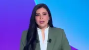 أمل الحناوي: العلاقات الأمريكية الإيرانية على خيط رفيع بين الدبلوماسية والتصعيد