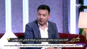 عمرو رمزي يكشف تفاصيل برنامج «قبل الماتش» في المونديال ويشيد بالزعيم عادل إمام