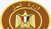استمارة التقديم على وظائف العمالة الزراعية بالخارج.. البيانات المطلوبة والشروط