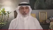 العربي للإعلام: دعوة مصر والإمارات وقطر لقمة السبع تعكس انتقالها لصناعة القرار