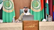 ترحيب عربي واسع بالاتفاق المبدئي بين الولايات المتحدة وإيران