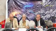 اللغة العربية والذكاء الاصطناعي محور نقاشات ملتقى إقليم القاهرة الأدبي
