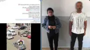 القبض على عاطل لتعديه على طليقته بالضرب في بورسعيد