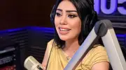 أميرة نور تستغيث: 