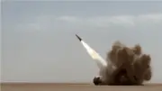 الحرس الثوري الإيراني يعلن استهداف قاعدة جوية أمريكية ردًا على هجوم سيريك