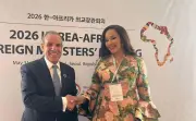 مصر ونيجيريا تبحثان إنشاء غرفة تجارية مشتركة لتعزيز التعاون الاقتصادي
