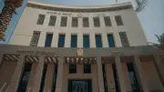 مزاد علني كبير لبيع بضائع حكومية متنوعة اليوم الاثنين