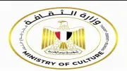 فرقة أنغامنا الحلوة تحيي أمسية غنائية في بيت السحيمي الخميس المقبل