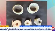 رئيس قطاع الآثار: مقبرة بنحسي تكشف طقوس العصر المتأخر الجنائزية