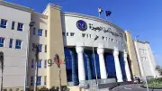 القبض على مسجل خطر لخطف حقيبة موظفة في العمرانية
