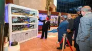 الهيئة العربية للتصنيع تبرم اتفاقاً مع نيجيريا للتعاون في الصناعات الدفاعية