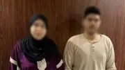ضبط سيدة ونجلها بتهمة النصب على تاجر في كفر الشيخ