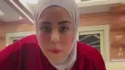 محاكمة البلوجر أم مكة في غسيل الأموال تنطلق بطنطا الاقتصادية