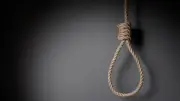 إيران تعدم متظاهرين اثنين اعتقلا خلال مظاهرات يناير