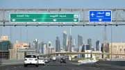 مطار الكويت يستأنف رحلات الطيران العربية والأجنبية اعتباراً من اليوم