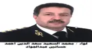 حكاية شهيد.. اللواء محمد السعيد واجه الإرهاب حتى اللحظة الأخيرة