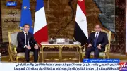 كاتب صحفي: التنسيق المصري الفرنسي يدعم استقرار المنطقة ويعزز جهود احتواء التصعيد بلبنان