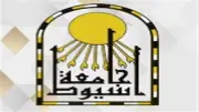موعد مقابلات المتقدمين لرئاسة جامعة أسيوط يحدده الأعلى للجامعات
