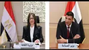 لقاء مرتقب بين وزيري الثقافة والصناعة لمناقشة تحديات صناعة السينما