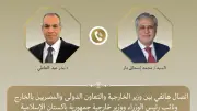 مصر وباكستان تؤكدان أهمية استمرار المفاوضات الأمريكية الإيرانية لدعم الاستقرار الإقليمي