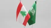 السعودية تدين العدوان الإسرائيلي على لبنان وتطالب بالالتزام باتفاق الطائف