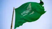 السعودية تدين العدوان الإسرائيلي على لبنان وتطالب المجتمع الدولي بالتدخل