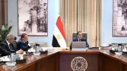 مدبولي يبحث مع محافظ المركزي ووزير المالية تعزيز المخزون الاستراتيجي