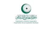 منظمة التعاون الإسلامي تدين العدوان الإسرائيلي على لبنان
