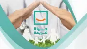 جميل عفيفي: «حياة كريمة» المشروع الأعظم في تاريخ مصر