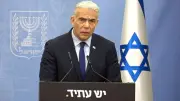 لابيد وليبرمان يهاجمان الحكومة بعد تصريحات ترامب عن الضاحية
