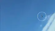 انفجار نيزك في أمريكا يثير ذعر المواطنين.. كيف وصل إلى الأرض؟