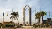 جامعة العاصمة توضح أزمة العرض المسرحي وتؤكد التزامها باللوائح