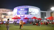 ديسكو مصر وناصر يحولان بلازا برميلان مول إلى ساحة احتفال عالمية في افتتاح البلازا
