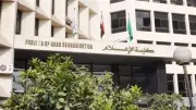 أوراق التقديم لماجستير إعلام القاهرة للمصريين والوافدين