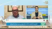 حقيقة عقار روسي جديد للسرطان.. أستاذ أورام يوضح التفاصيل