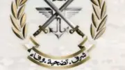 إصابة عسكريين لبنانيين في استهداف مسيرة إسرائيلية جنوبي البلاد