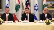 انطلاق الجولة الرابعة من مفاوضات لبنان وإسرائيل بواشنطن برعاية ترامب