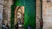 إسرائيل تعيد تفعيل مخططات قديمة لمصادرة عقارات تاريخية بالقدس